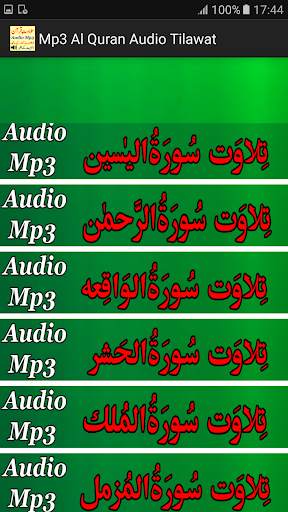 Mp3 Al Quran Audio Tilawat App screenshot 3