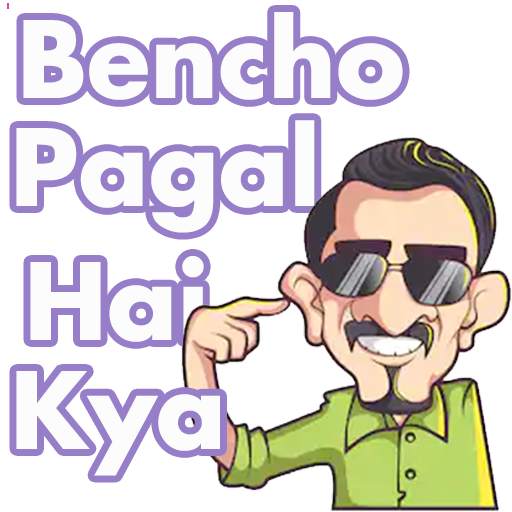 WAStickers Emoji Sharing App 1.2