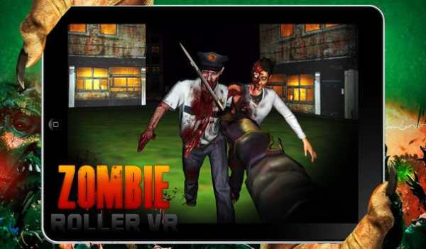 Zombie Virtual Reality VR screenshot 1