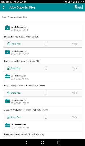 SpaneApp 8 تصوير الشاشة