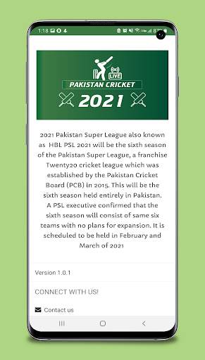 Pakistan Cricket Mania screenshot 7
