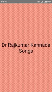 Dr.Rajkumar Hit Songs - Kannada screenshot 1
