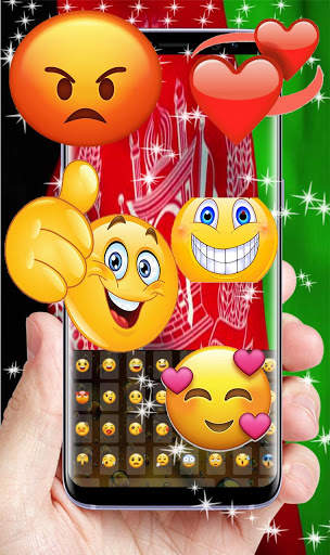 Afghan flag keyboard screenshot 6