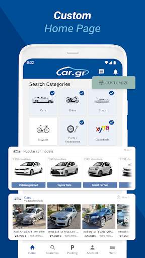 Car.gr screenshot 6