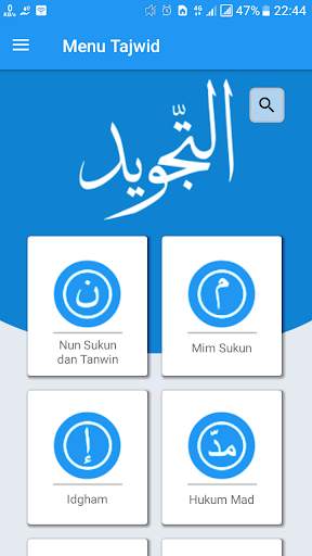 TAJWID screenshot 1