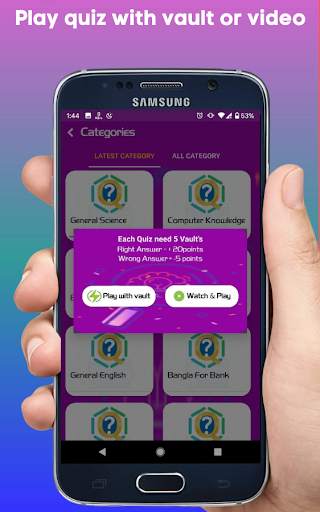 Quiz Trivia screenshot 4