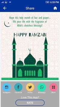 Ramzan Mubarak 2017 Wishes screenshot 6