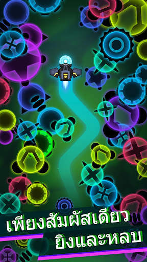 Virus War - เกมชู้ตติ้งอวกาศ screenshot 2