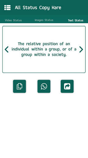All Status Copy Kare screenshot 6