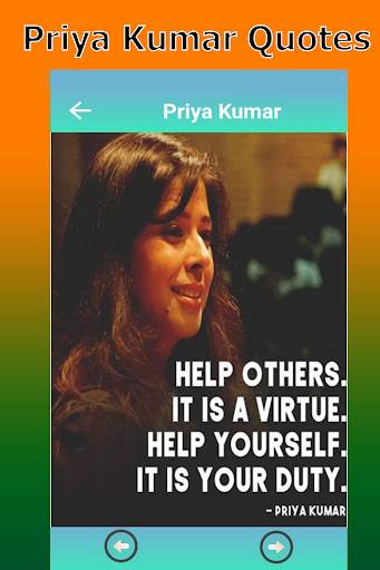 Motivational Quotes - Inspirational Quotes screenshot 6
