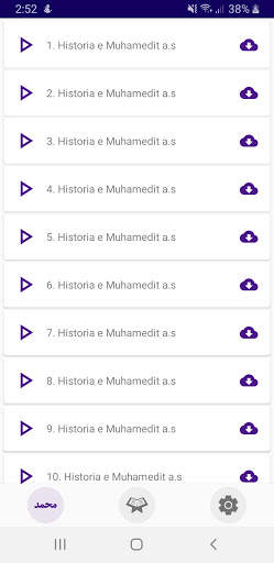 Recitim Kurani screenshot 2