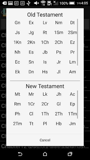 Malayalam English Bible скриншот 3