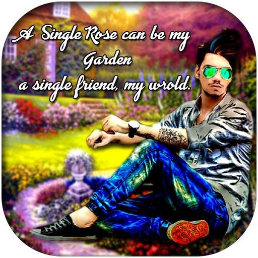 Garden Dual Photo Frames 1.0