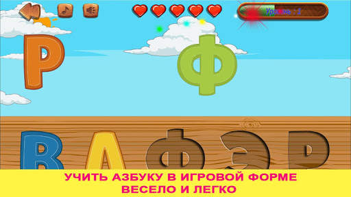 Kids Puzzles. Educational games for children screenshot 6