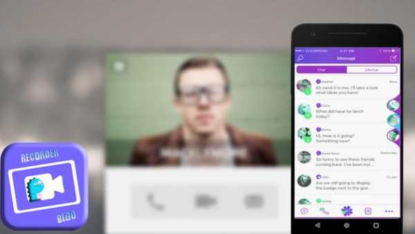 Hot BIGO Live Streaming REC screenshot 4