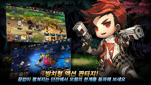 던전돌파 히어로즈 : 방치형 액션 RPG screenshot 2