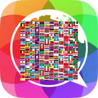 تعلم العبرية في 10 ايام on 9Apps