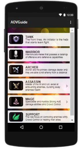 Arena Guide Mobile screenshot 1