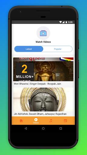 Paras TV screenshot 2