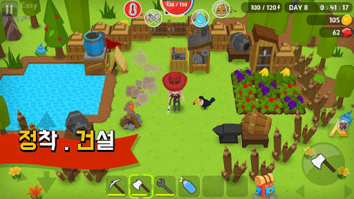 마인 서바이벌 (Mine Survival) screenshot 3