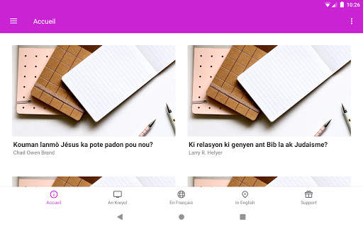 App-O-Logia 4 تصوير الشاشة