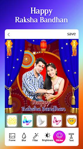 Raksha Bandhan Photo Frame screenshot 5