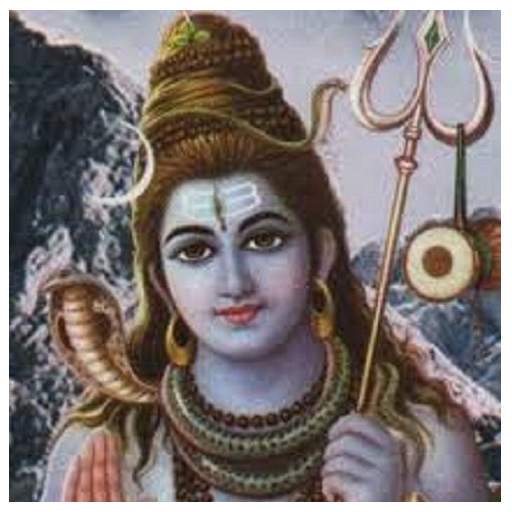 Shiv Aarti 6.0
