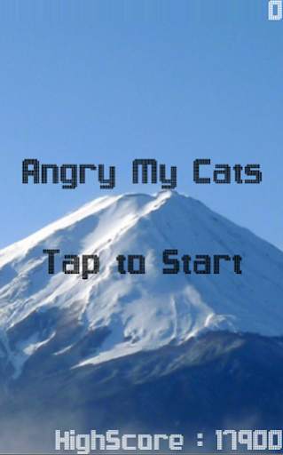 Angry My Cats screenshot 1
