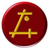 GCE Solutions 1.1