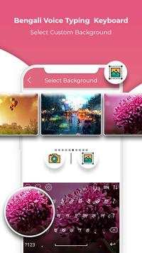 Bengali Voice Typing keyboard - Bengali Keyboard screenshot 5