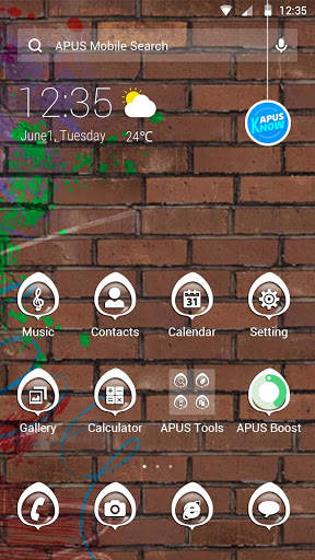 재생-APU 테마 screenshot 1
