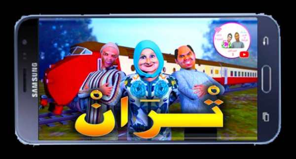 قدور وعويشة screenshot 1