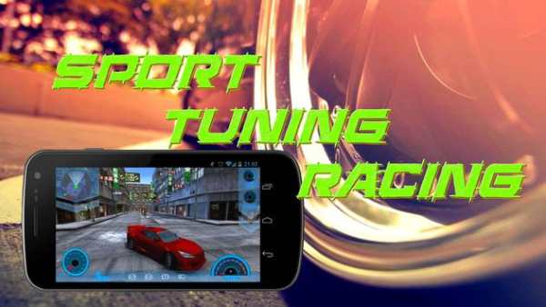Sport Tuning Racing 3D screenshot 4