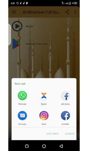Al Minshawi Full Quran Offline screenshot 3