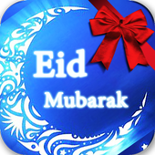 ikon selamat hari Idul Fitri Mubarak SMS,Photo