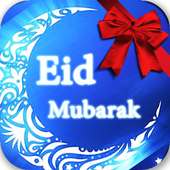 عيد فطر مبارك و سعيد : التهنئة بعيد الفطر 2018 on 9Apps