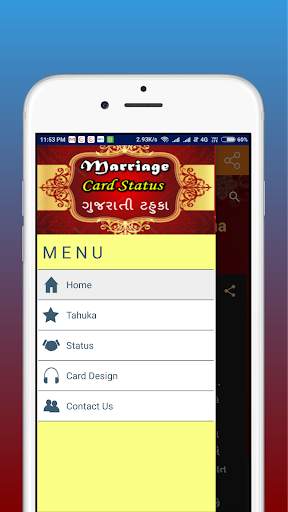 Marriage - Status | Card | Tahuka screenshot 2