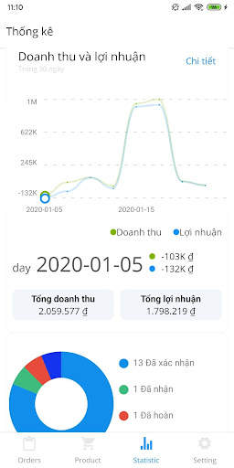 POS screenshot 3
