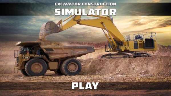 Excavator Construction Sim screenshot 1
