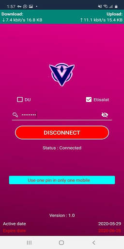 vpro vpn screenshot 2