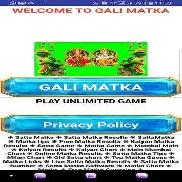 GALI MATKA स्क्रीनशॉट 2