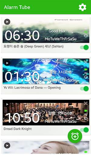 Alarm Tube YouA screenshot 8