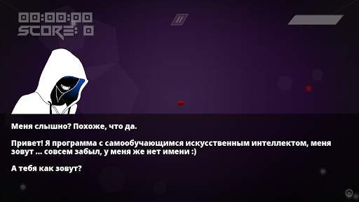 Data Link - Cyberpunk Racing скриншот 4