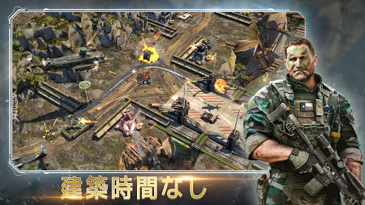 ウォーコマンダー screenshot 2