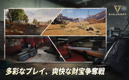 Badlanders screenshot 11