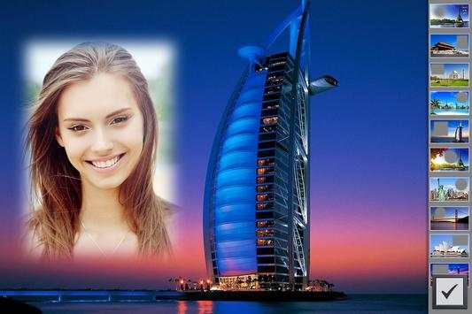 Famous Photo Frames 5 تصوير الشاشة