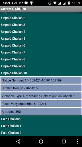 Gujarat E-Challan screenshot 4