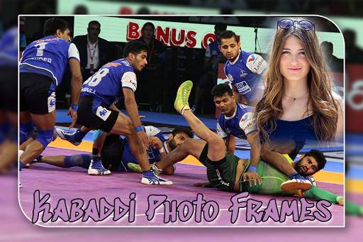 Kabadi Photo Frame screenshot 1