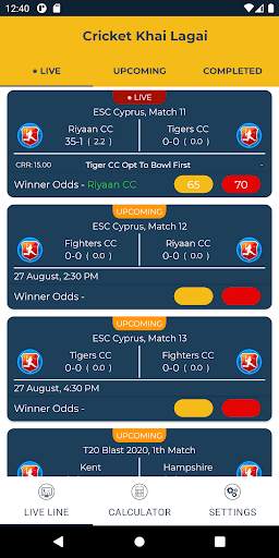 Cricket Khai Lagai screenshot 2