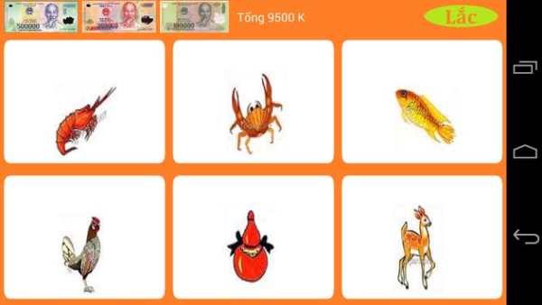 Bau Tom 2016 (bầu đỏ) screenshot 2